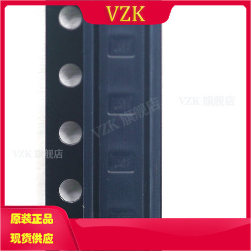 SGM2564YG/TR功率电子开关