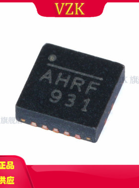 MP8765GQ-Z 封装 16-PowerVFQFN  集成电路IC芯片 电源管理稳压器