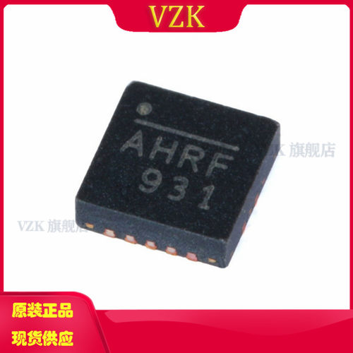 vzkMP8765GQ-Z集成电路IC芯片