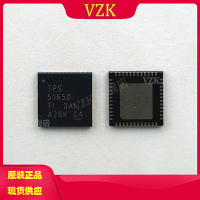TPS51650RSLRDC-DC电源芯片