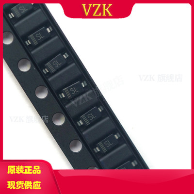 肖特基二极管B5819WSOD-123