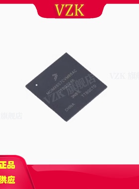 MCIMX6S7CVM08AC丝印MCIMX6S7CVM08AC封装MAPBGA-624单片机MCU