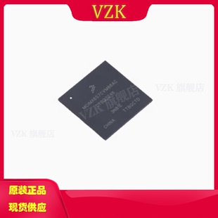 MCIMX6S7CVM08AC丝印MCIMX6S7CVM08AC封装MAPBGA-624单片机MCU