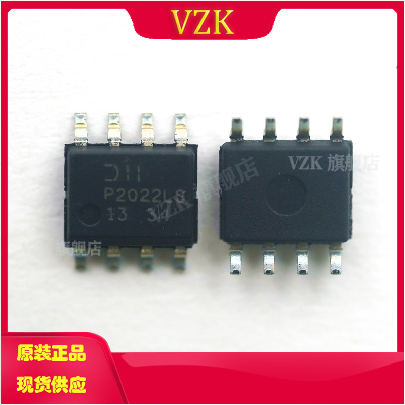 DMP2022LSS-13场效应管(MOSFET)
