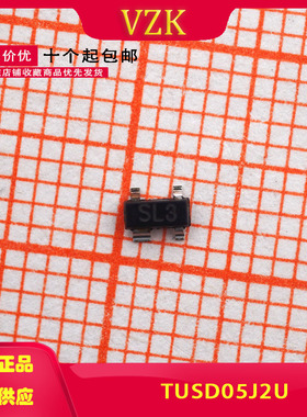 TUSD05J2U SOT-143 ESD/TVS静电保护二极管分立二级管 集成电路IC