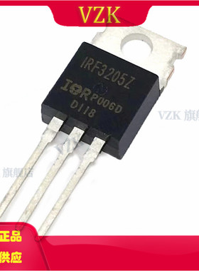 IRF3205ZPBF 封装 TO-220 N沟道 55V 75A 场效应管(MOSFET)