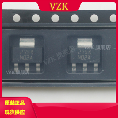 LM337IMP/NOPB丝印NO2A封装SOT-223-4线性稳压器(LDO)放大器