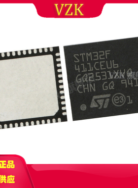STM32F411CEU6 UFQFPN-48(7x7) 单片机(MCU/MPU/SOC) ARM-M4内核