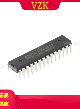 STC8H8K64U-45I-SKDIP28 封装 SKDIP28 单片机MCU/MPU 微控制器
