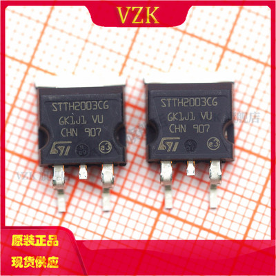 快恢复/超快恢复二极管