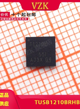 TUSB1210BRHB 丝印T1210B 贴片QFN32 USB 接口集成芯片