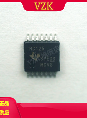 SN74HC125PWR 封装 TSSOP-14 集成电路IC逻辑缓冲器驱动器接收器