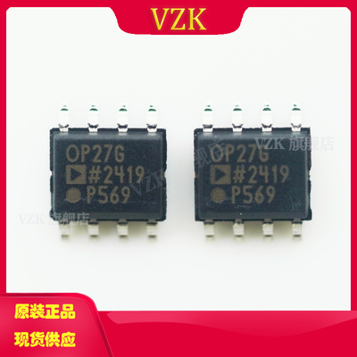 vzkOP27GS运算放大器缓冲器
