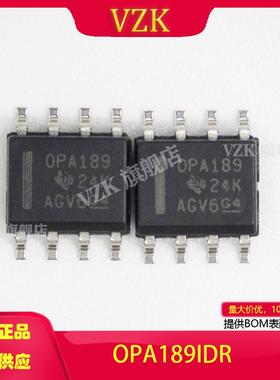 OPA189IDR 封装SOP-8 集成电路 线性放大器仪器缓冲器 OPA189ID