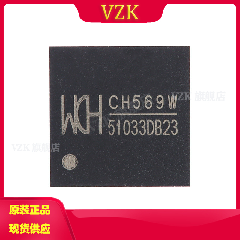 vzkCH569W集成电路IC芯片
