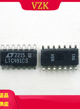 LTC491CS#TRPBF 封装 SOP-14 丝印LTC491CS RS-485/RS-422芯片