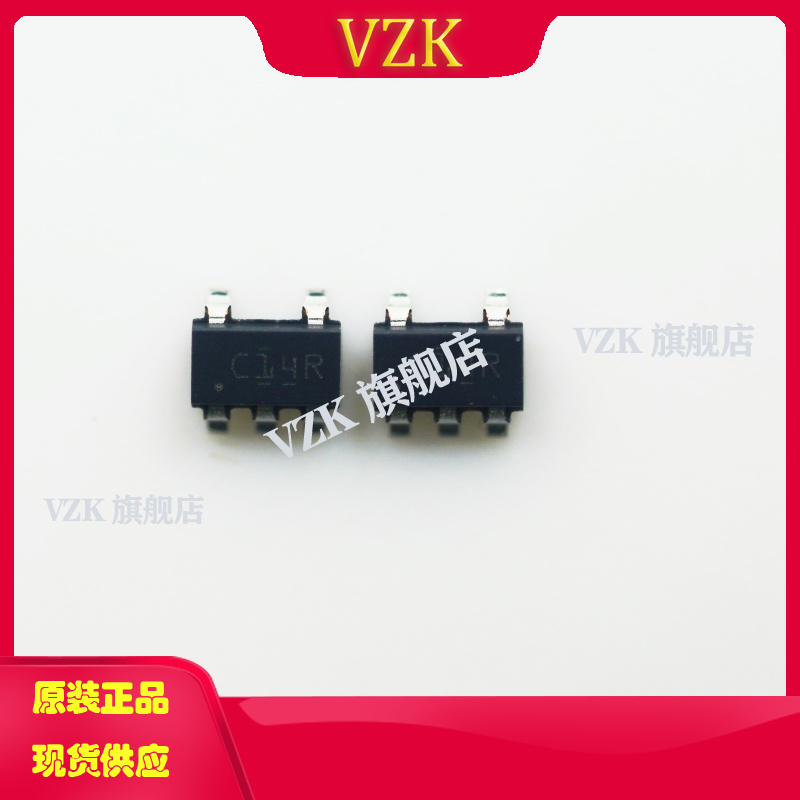 vzkSN74LVC1G14DBVR反相器芯片