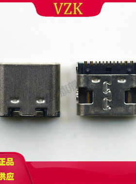 FUS606-FSBK6M 封装SMD 连接器集成电路芯片可提供一站式配单服务