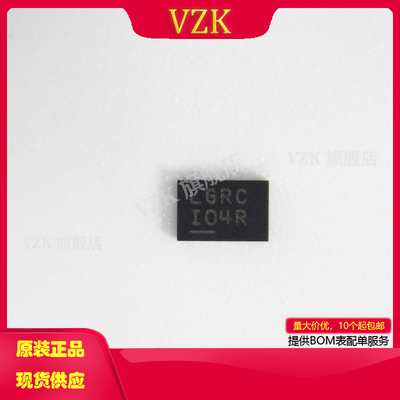 vzkLT8330EDDB#TRMPBF电源芯片