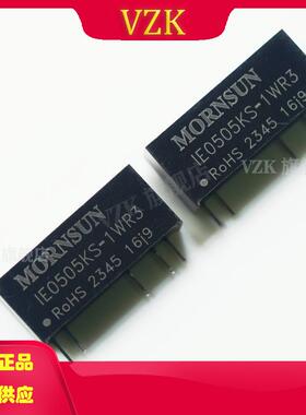 IE0505KS-1WR3封装SIP-5隔离电源模块DC-DC电源模块