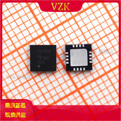 封装WQFN-16数据采集vzk
