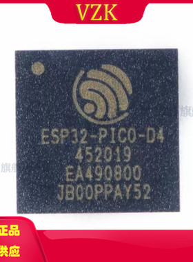 ESP32-PICO-D4 封装 QFN-48-EP 无线射频收发器模块和调制解调器