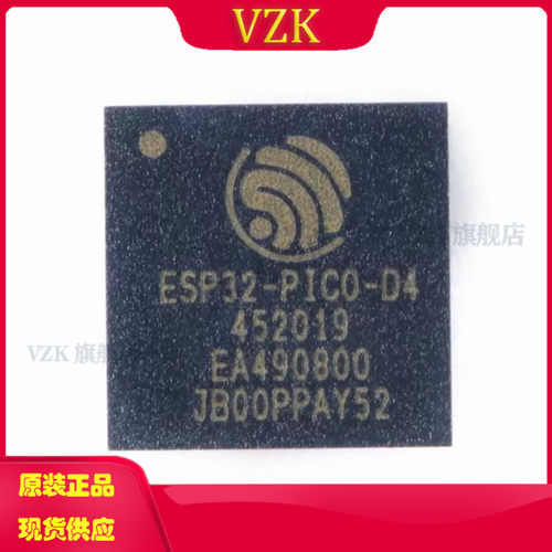 vzkESP32-PICO-D4集成电路IC芯片