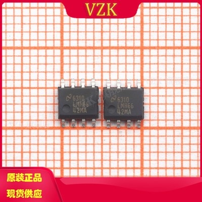 vzkLMH6642MAX集成电路IC芯片