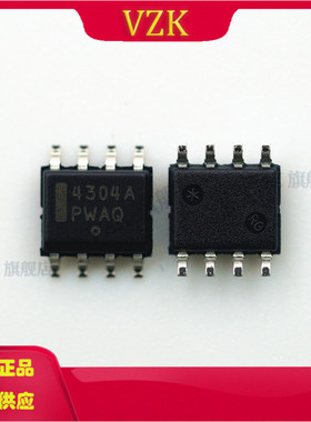 NCP4304ADR2G 电源控制器IC芯片-次级侧控制器贴片封装8-SOIC