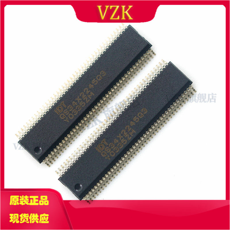 QS34X2245Q3G 数字总线开关 IC BUF 32-BIT QSW 封装TSSOP-58