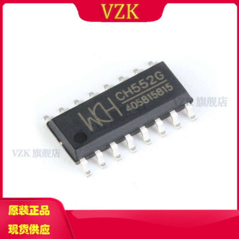 vzkCH552G集成电路IC芯片