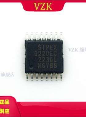 SIPEX3220EC SP3220ECY-L/TR 收发器驱动器 120Kbps RS232芯片