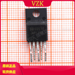 MR1712 封装TO-220 集成电路IC芯片液晶电源管理模块 电源芯片