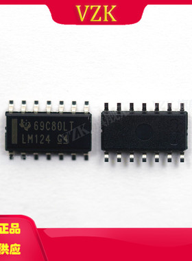 LM124DG4 封装SOIC-14 丝印LM124 运算放大器 集成电路芯片