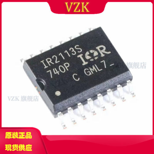 vzkIR2113STRPBF集成电路IC芯片