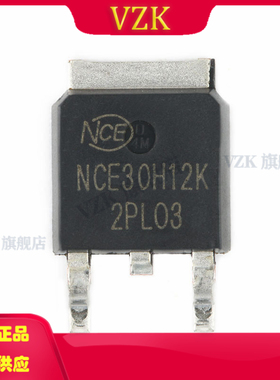 NCE30H12K 封装TO-252-2 30V120A N沟道 MOS场效应管芯片 IC芯片