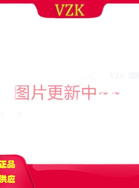 064319-3211胶壳 线对板/线对线 插孔结构4x8P 排数4 每排针位数8
