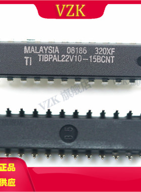 TIBPAL22V10-15BCNT SPLD - 简单可编程逻辑器件 5.25 V-4.75 V