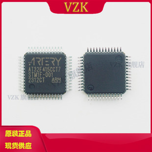 AT32F415CCT7 封装 LQFP-48 单片机(MCU/MPU/SOC) AT32F415CCT7