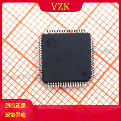 封装LQFP-64微控制器vzk