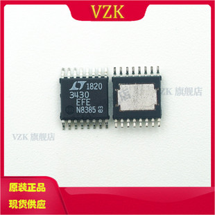 LT3430EFE降压型Vin=5.5V Vout=1.219V 57.6V3ADC DC电源芯片 60V