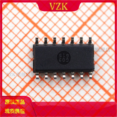 封装SOP14接收器收发器vzk