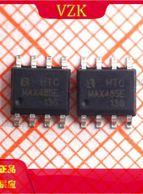 MAX485ED  丝印MAX485E 封装 SOP-8 RS-485/RS-422芯片