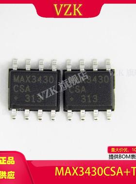 MAX3430CSA+T封装:SOIC-8集成电路(IC)接口 驱动器,接收器,收发器