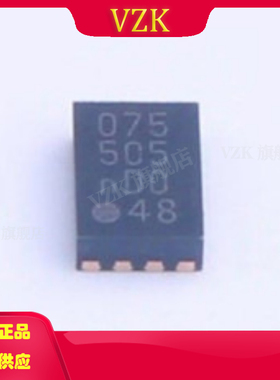 PCT2075TP,147丝印075封装HWSON-8-EP温度传感器 温度传感器