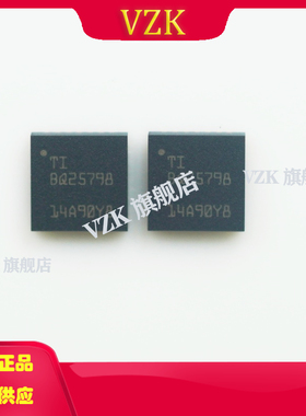 BQ25798RQMR丝印BQ25798封装QFN29电源管理PMIC电池充电器/管理