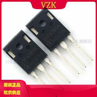 IPW65R080CFD 封装 TO-247-3 场效应管(MOSFET) 集成电路IC芯片