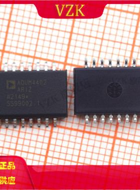 ADUM4402ARIZ 封装 SOIC-16  隔离器 数字隔离器  集成电路IC芯片