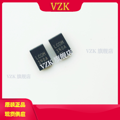 LT6000CDCB#TRPBF丝印LCDM封装DFN-6-EP线性放大器运算放大器