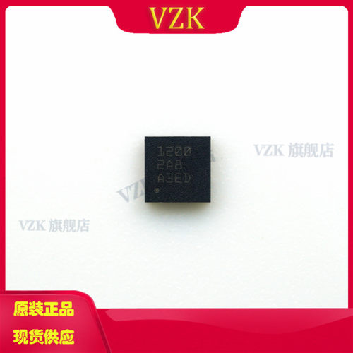 丝印DC-DC电源芯片专业电源管理